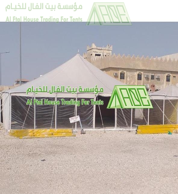 الخيام العمود