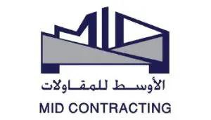 الأوسط